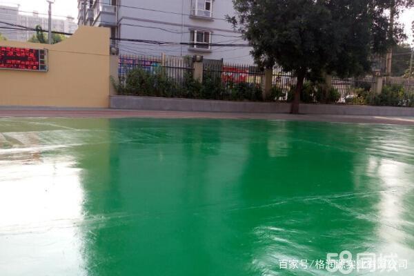 良庆 地坪漆翻新维修